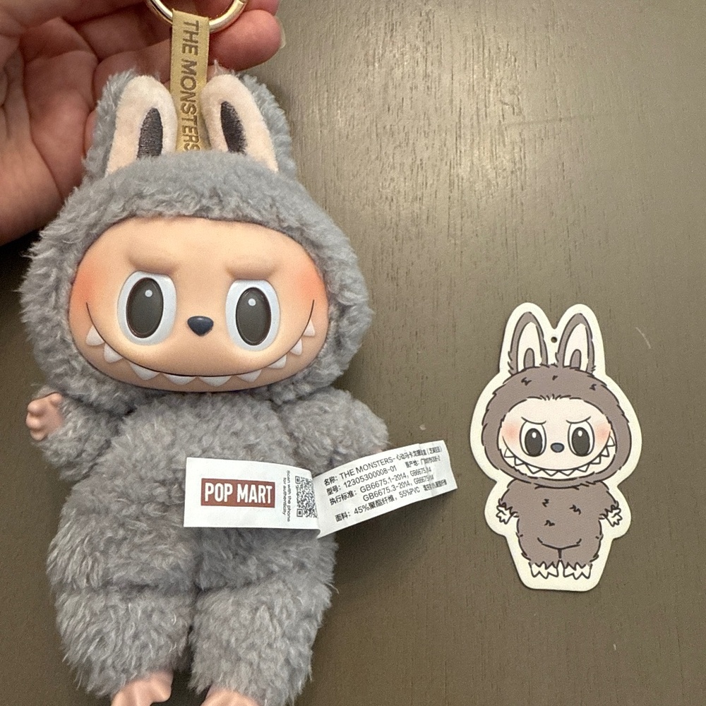 Sesame Bean Labubu. Exciting Macaron Series. Verified on Pop Mart!